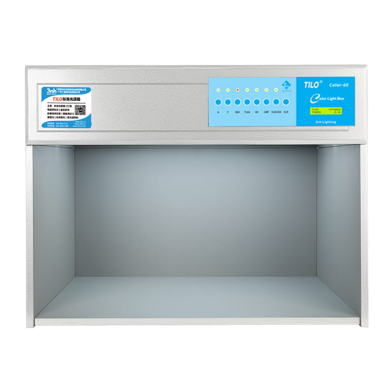 3nh Farblichtkabine - Modell Color-60 mit 7 Lichtquellen - Lichtquelle : D65, TL84, F, UV, CWF, TL83, A